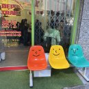 양재역 줄서는 베트남 식당 뎁짜이 DEP TRAI