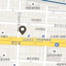 북부천대리점