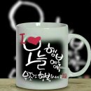 이가분실 이미지