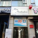 nailmin네일민 네이버블로그