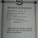 서원산업 Daum카페
