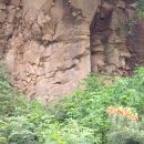 아우라지베개용암 이미지