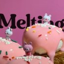 멜팅오브(Melting of) 이미지