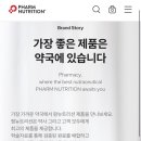 더바른약국 네이버블로그