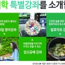 (주)멘토뱅크 이미지