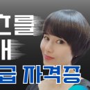 챗GPT체험 이미지
