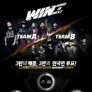 윈(WIN) - 나주시 | 윈(WIN)