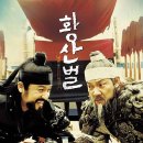 먹:다 이미지
