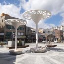 공주대학로 이미지