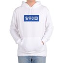 뚜디자인 이미지