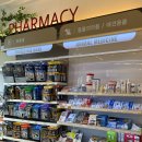 드림삼성약국 이미지