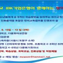 참창의숲 이미지