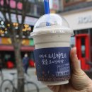 이디야(부천송내점) 이미지