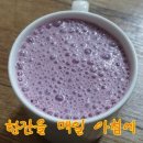 땅땅치킨구평점