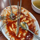 원조마포떡볶이 이미지