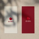 디자인주 이미지