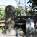 전계심의 묘비 이미지