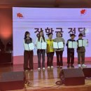 병천중학교 이미지