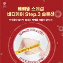 림소프트 이미지