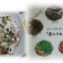 사랑과사랑협동조합 이미지