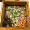 산청각 | [진주] 평거동 한정식 맛집 | 산청각 | 오곡밥스페셜 후기