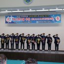 황지정보산업고등학교 이미지