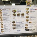 제레미20롯데마트