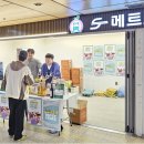 취하리