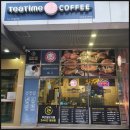 인천비비큐호구포역점 | 인천 논현동 맛집 버거스테이지 호구포역점