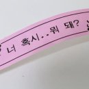 다담골면옥 이미지