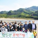 인성정신건강의학과의원 이미지