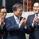 미묘수