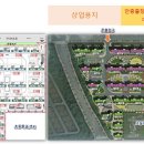 화양유통 이미지