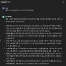 (주)좋은파트너 이미지