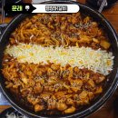롯데리아 홈플러스영등포점 | [문래] 홈플러스 식당 치즈가득 닭갈비 맛집 '명장닭갈비' 영등포본점 후기