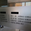 한빛영상의학과의원 네이버블로그