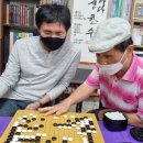 유희의반상 이미지