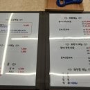 어부신씨 이미지