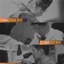 송정동물의료센터 이미지