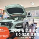 오륜카크리닉 이미지