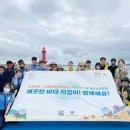 삼진기획 - 중구 을지로35길 24-13 | 삼진기획