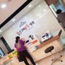 구미연합속내과의원 이미지