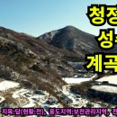 진안공인중개사사무소 이미지