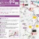 9월 25일(목) 화랑대역-망우역사문화공원-사가정역 이미지