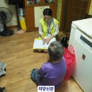 덕정4통 이미지