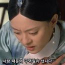 오복당 이미지