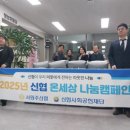 부론면행정복지센터 이미지