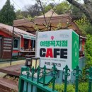 한반도농협 신천지점 네이버블로그