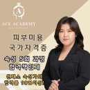 숲칼프 동대구역점 이미지
