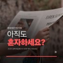 세일기업